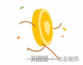 佣金营销推广_现在零元的赚钱好买卖_零元创业项目