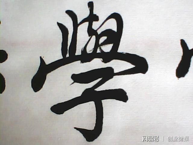 现在零元的赚钱好买卖_零元创业项目_佣金营销推广