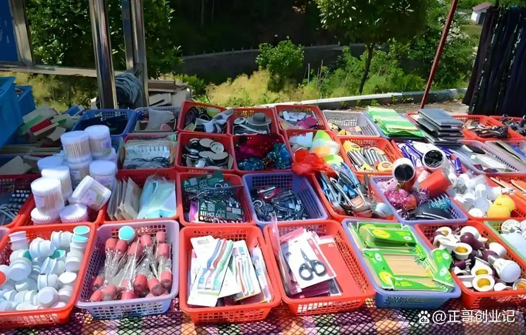 如今零元的赚钱好买卖_两元商品摊生意_乡村创业机会