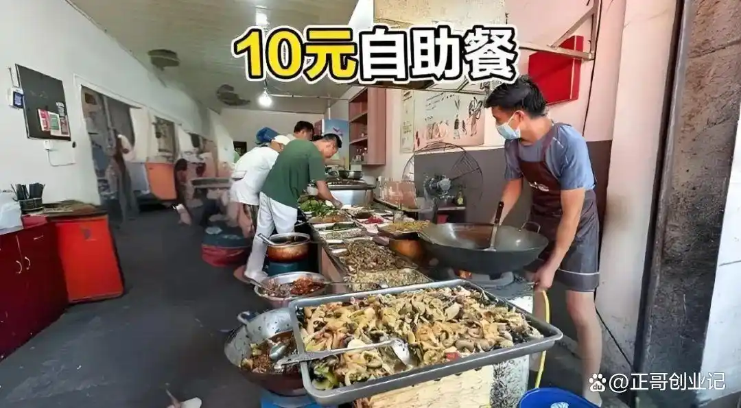 两元商品摊生意_如今零元的赚钱好买卖_乡村创业机会