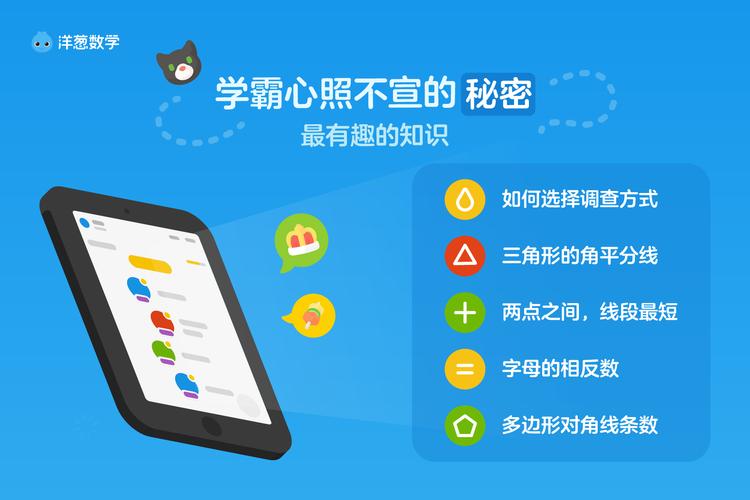 大数据杀熟 精准杀熟 算法算计_大数据公司如何盈利