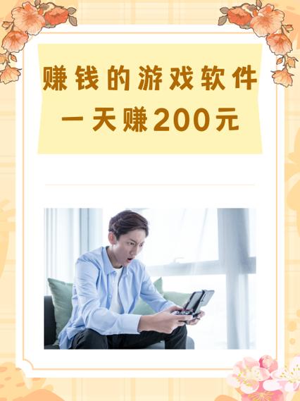 网购省钱赚佣金app_有没有日赚十元的软件_试玩赚钱app排行榜前十名