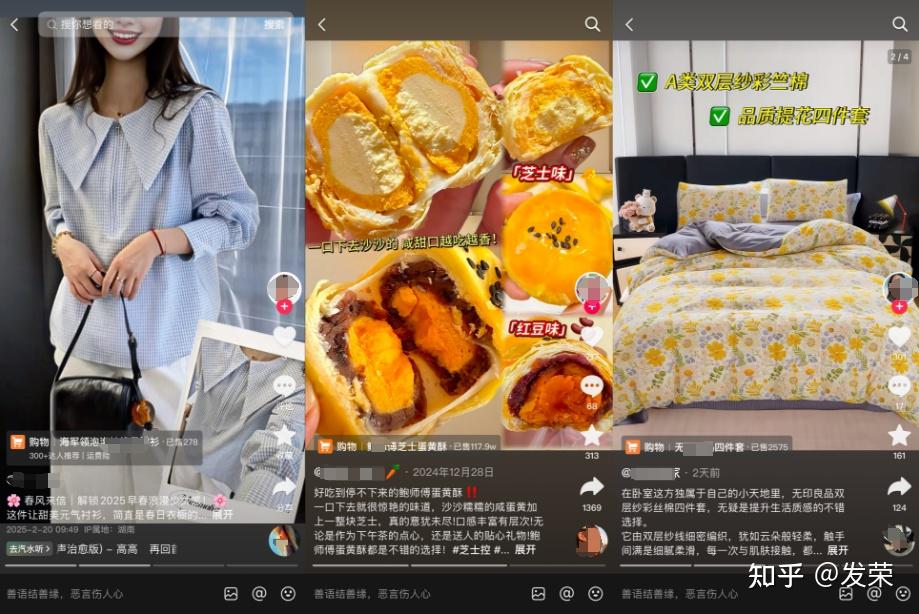 有没有日赚十元的软件_抖音风景音乐视频赚钱_手机兼职副业