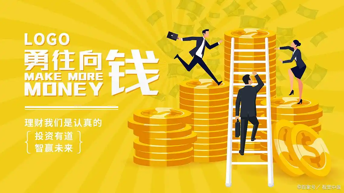 2025年已至！数字化时代必知的10个赚钱软件，学会1个收获无限