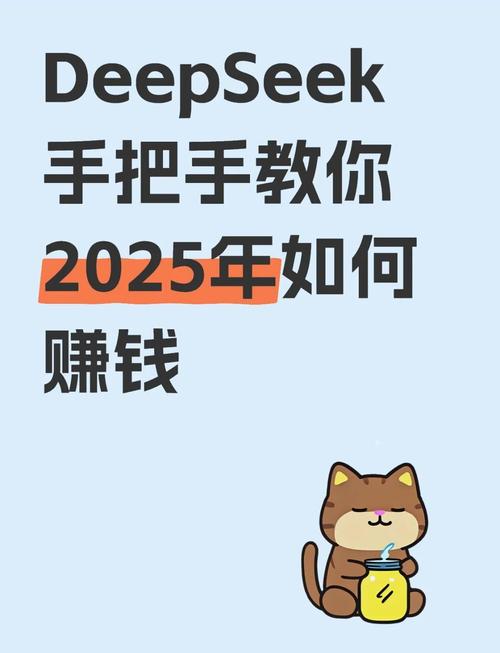 有没有日赚十元的软件_兼职赚钱软件2025_赚钱软件推荐