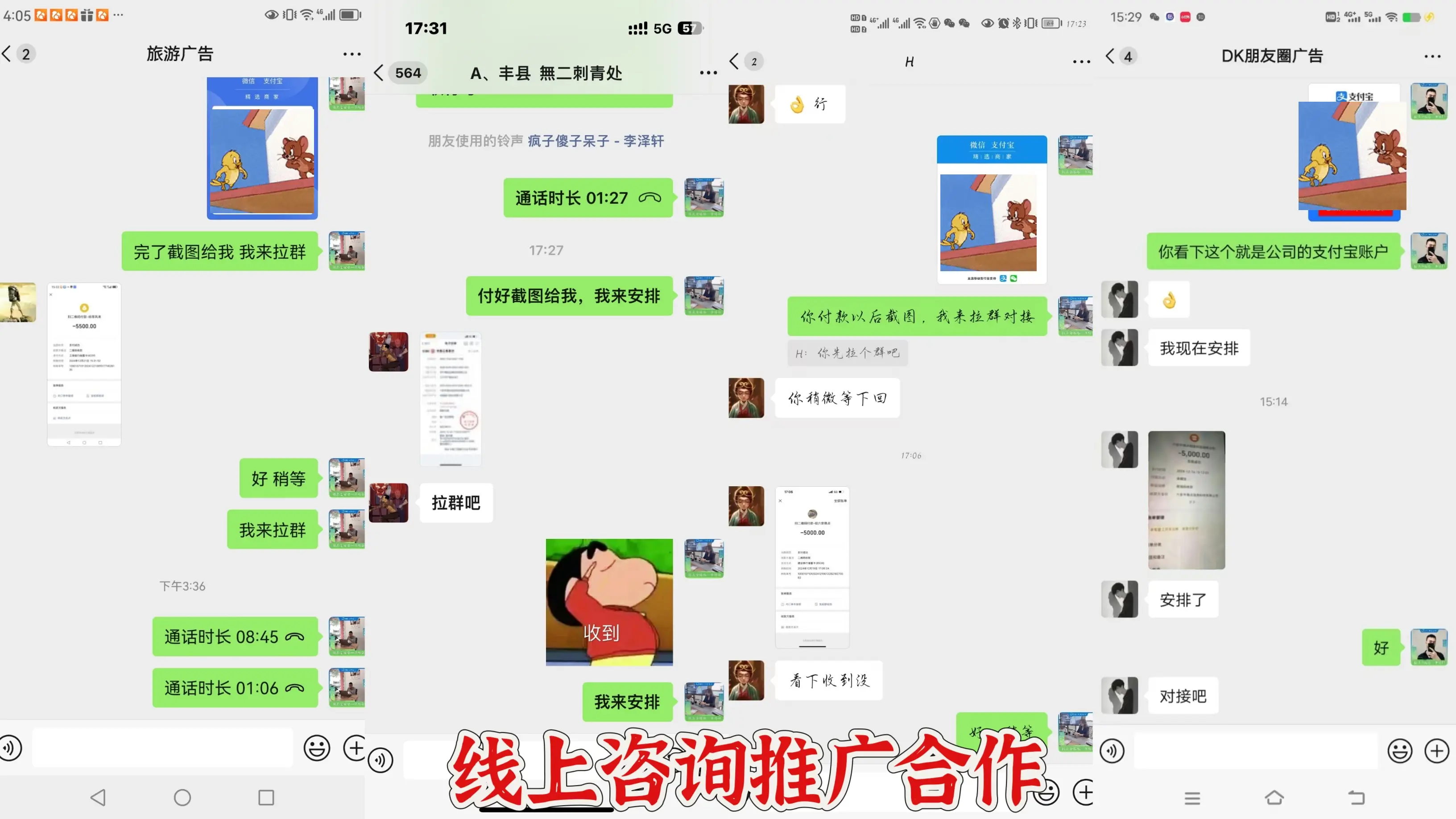 一个人就能做好的互联网广告代理_互联网广告投放项目_今年赚钱无本代理项目