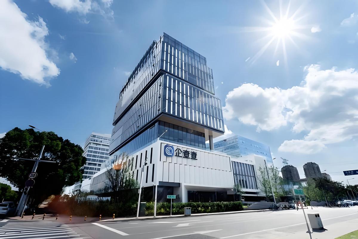 怎样用天眼查个人信息_企查查IPO_企查查财务报告