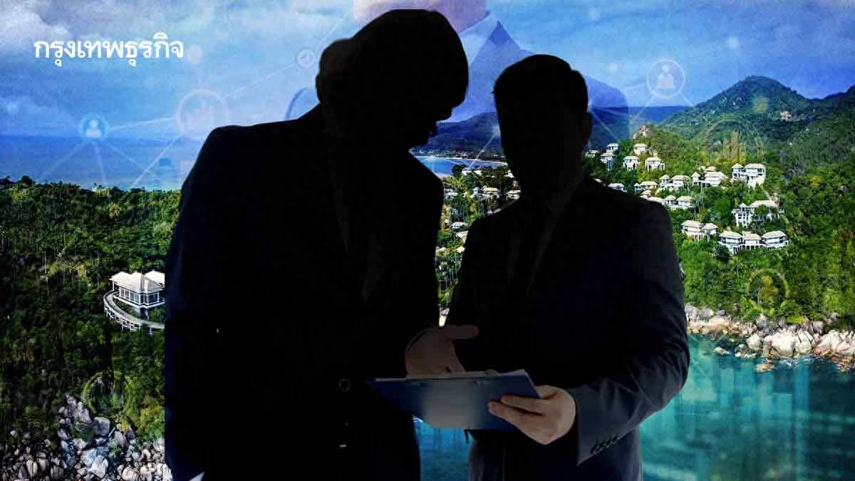 泰国苏梅岛：疫情后重焕光彩，成全球房产投资黄金地段