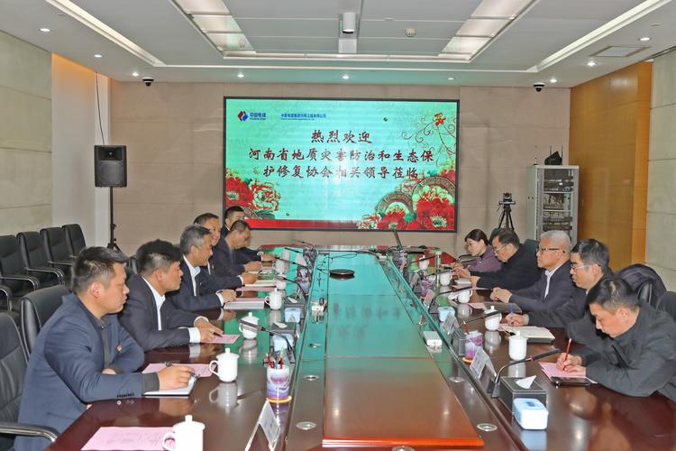 中交集团海外工程分公司 河南省地质局 境外勘查合作_中国交建河南分公司