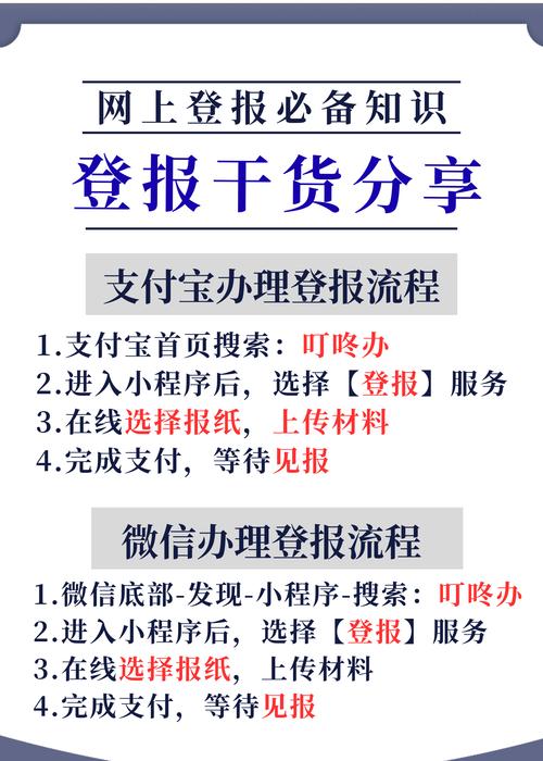 正本提单遗失法律处理_海运提单丢失登报流程_没有正本提单可以提到货吗