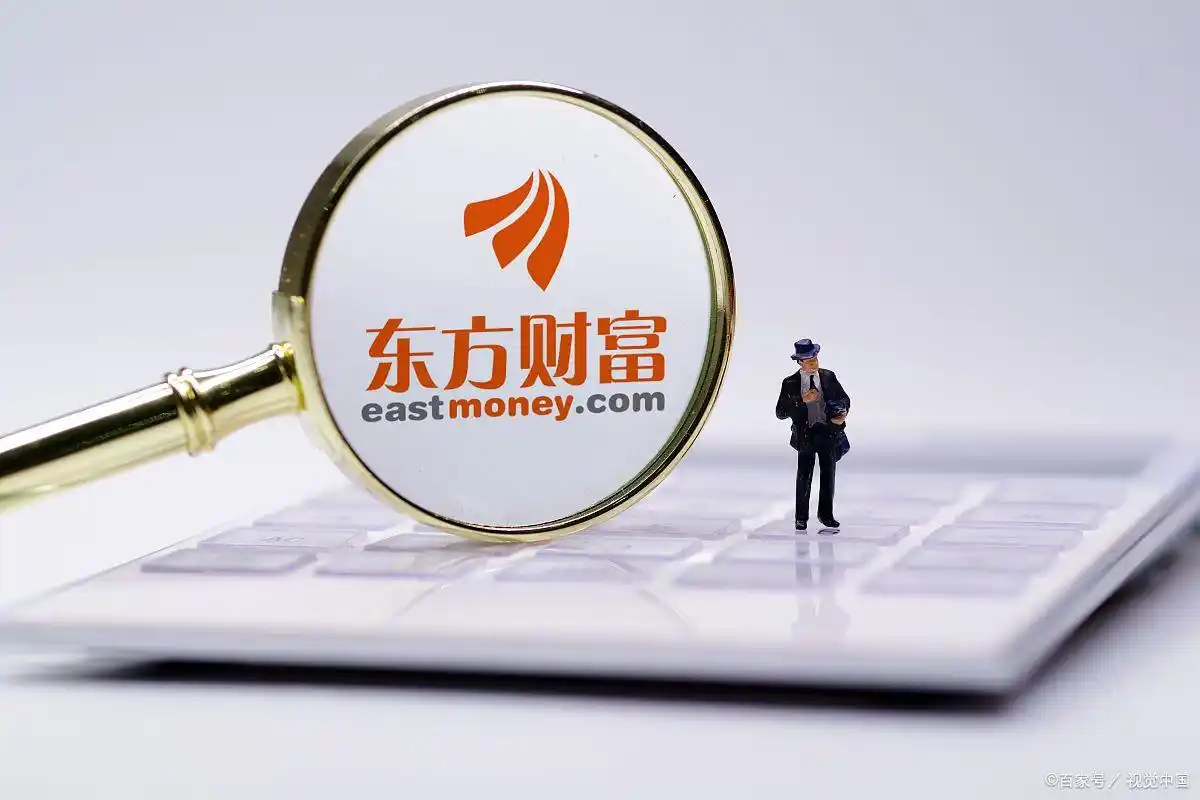 同花顺东方财富雪球大智慧希财舆情宝测评_最好用的股票软件排名_老股民亲测好用炒股APP