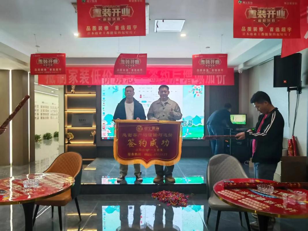 整装公司业务员签单技巧_如何与客户签单整装合同_装饰公司业务员好做吗