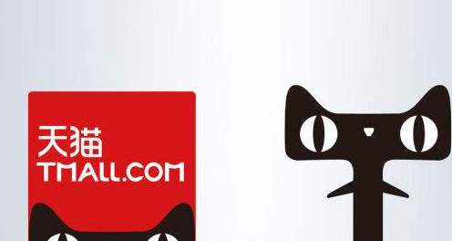 天猫线下电器体验店加盟要多少钱？盈利前景如何