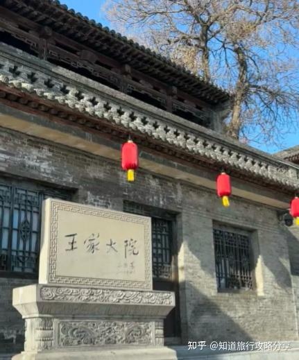 旅游公司好做吗_山西旅游攻略_山西必去景点推荐