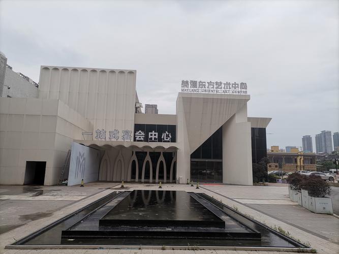 一站式婚礼机构_高性价比婚礼服务_开婚庆公司需要具备什么条件