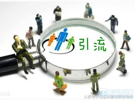 实体店有效引流6个策略！不花一分钱，客流翻10倍（一定学会）