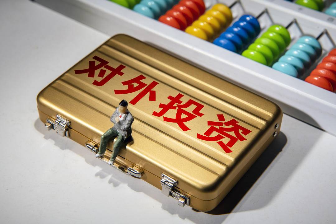 越南对外投资备案流程及新公司所需材料，一文全知晓