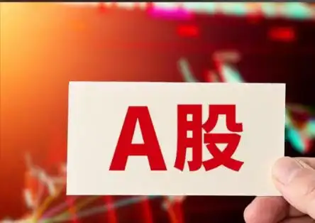 资源股暴跌原因分析_A股黑色星期一暴跌_石油股票什么时候会涨