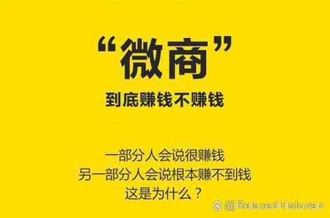 微商做照片书，百元投资不囤货的靠谱项目
