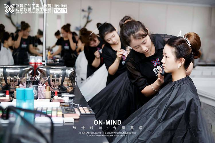 女生学化妆还是美发有前途？城市女生做化妆师如何？