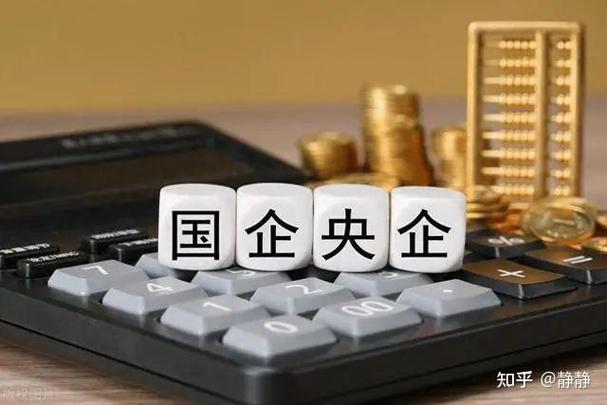 股份公司上市程序_上市公司申请条件_公司股票上市的条件有哪些