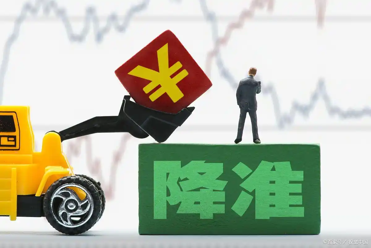 存货跌价准备科目性质及会计核算处理全解析