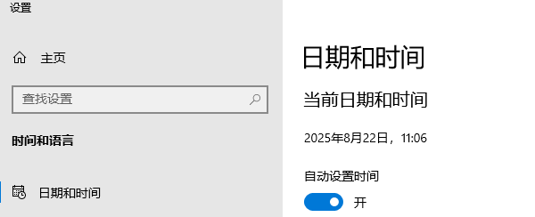 电脑网页老现证书错误咋回事？常见原因及解决办法来了
