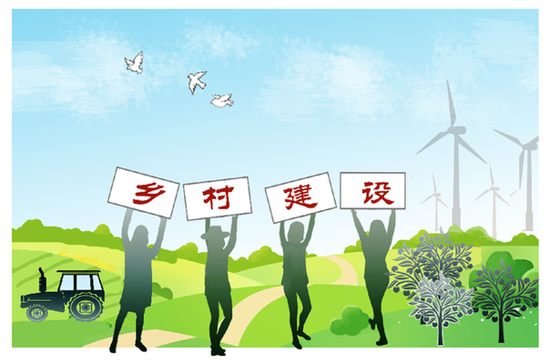 农村妇女想致富有什么好项目？这些政策帮你当老板