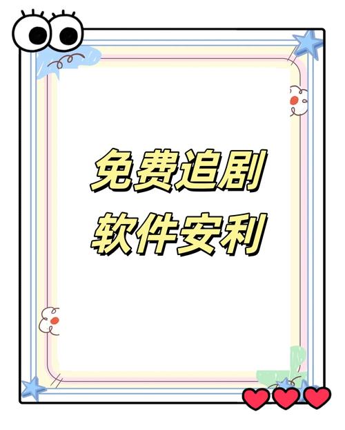 0.3元提现赚钱软件_悟空浏览器免费听歌_悟空浏览器看短剧小说