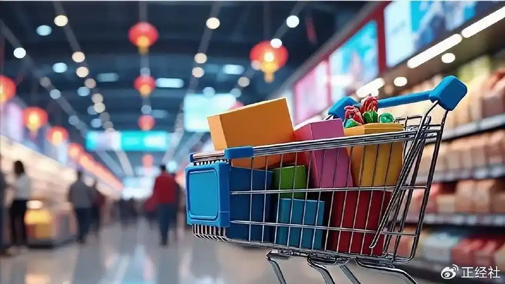 电商618预热，淘宝黑猫投诉居高，消费者售后维权困难