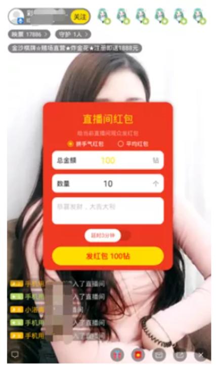 用黄色提高网站排名_国际合作打击跨境黄色网站_打击黄色网站