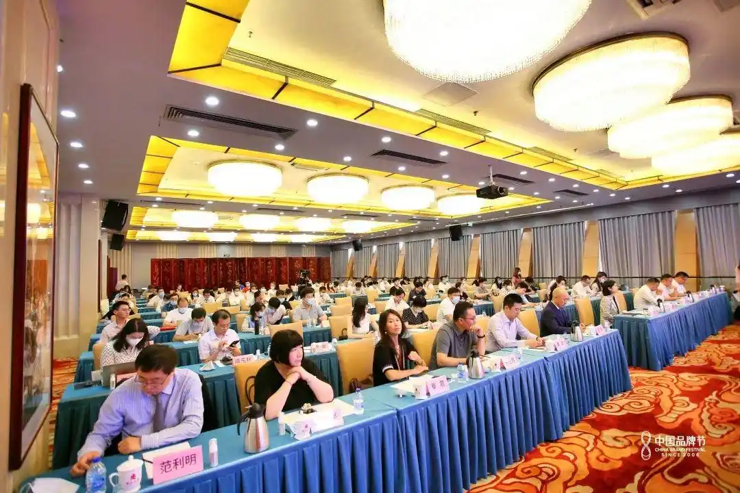 品牌中国行叫我去开会_驰援湖北武汉感恩回馈_中国品牌节