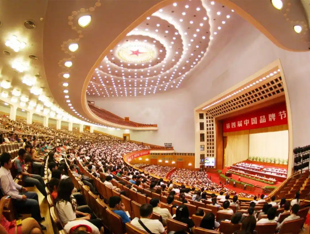 品牌中国行叫我去开会_驰援湖北武汉感恩回馈_中国品牌节