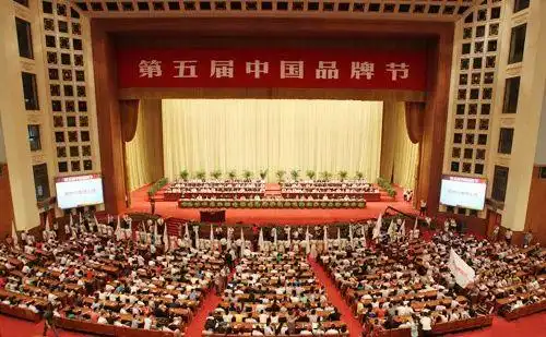 中国品牌节_驰援湖北武汉感恩回馈_品牌中国行叫我去开会
