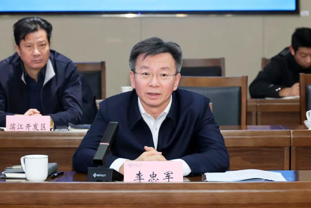 李忠军强调：做好政策性资金项目申报及重大项目编报工作