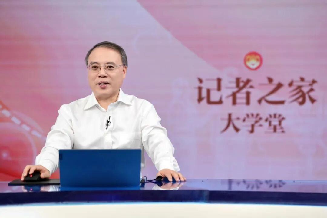 主流媒体变革_如何做好党报行业经营_深化系统性变革