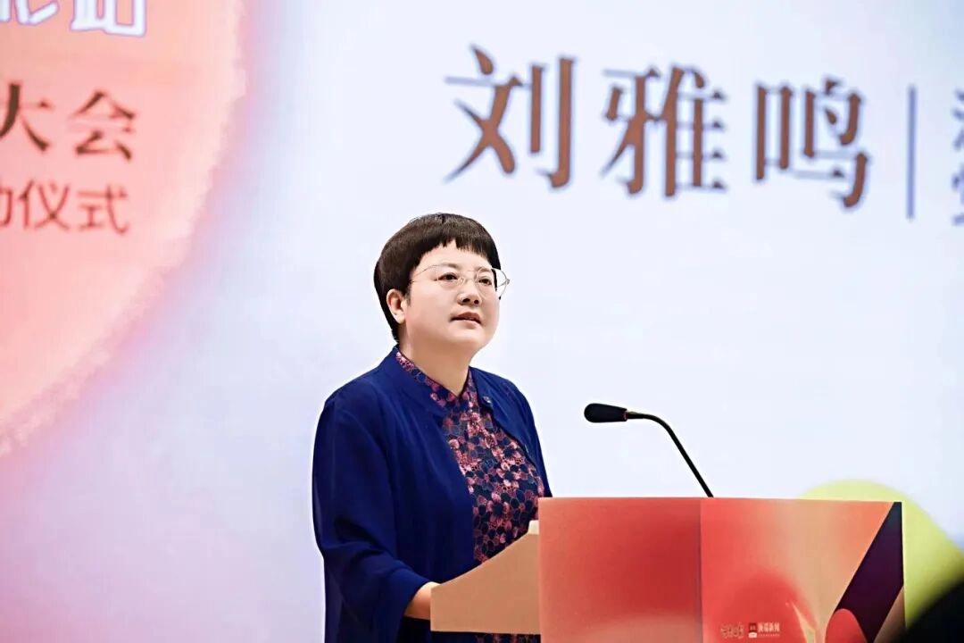 深化系统性变革_如何做好党报行业经营_主流媒体变革