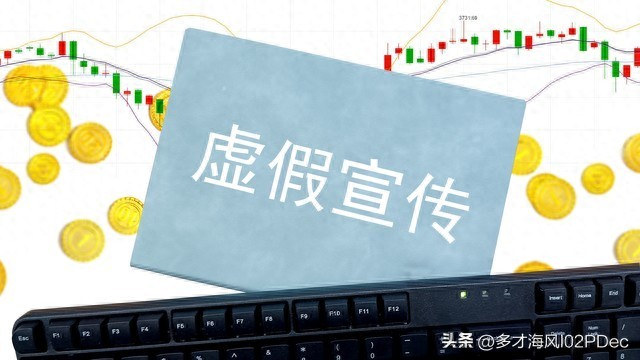 有没有靠谱的创业项目？小心这6大骗局专坑想赚钱的你