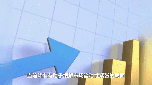 新大陆000997股价分析_新大陆公司市值排名_新大陆股票分析