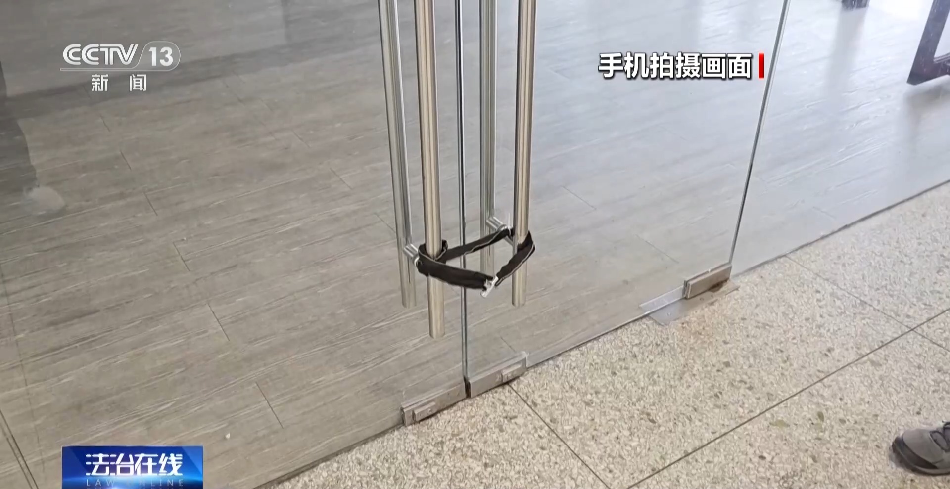 涉黄二维码防范_公共二维码安全_用黄色提高网站排名