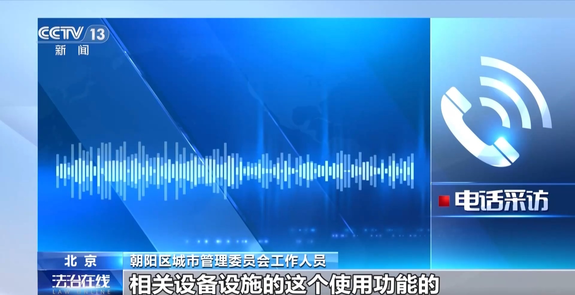 公共二维码安全_用黄色提高网站排名_涉黄二维码防范