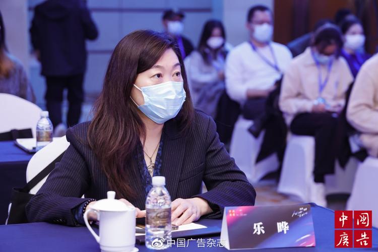 中国广告界行业风向标_品牌中国行叫我去开会_2016第十五届中国广告与品牌大会