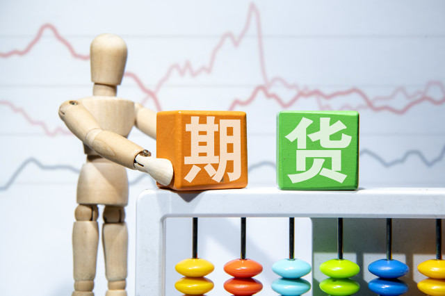 用期货锁定成本：企业保值案例轻松看