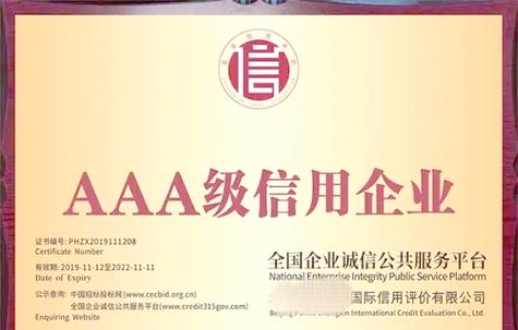 支付宝信用分576能干嘛_芝麻企业信用分是什么意思_芝麻企业信用分有什么用