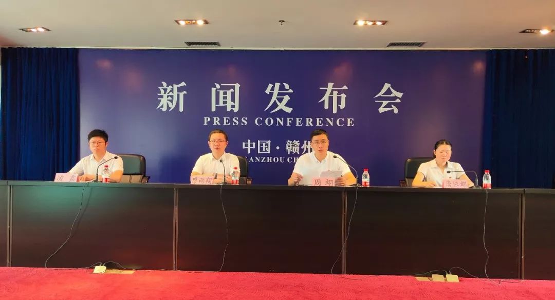赣州哪家证券公司手续费低_赣州市金融业发展情况_赣州市金融机构体系完善