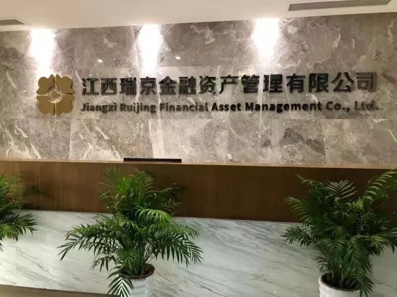 赣州哪家证券公司手续费低_赣州市金融业发展情况_赣州市金融机构体系完善