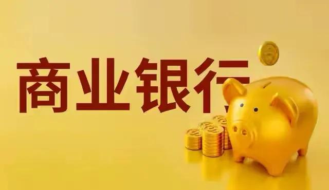 储蓄投资理财_稳健现金流资产配置_人力投资收益是