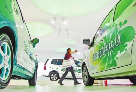 拿到新能源购车指标后 有效期多久？