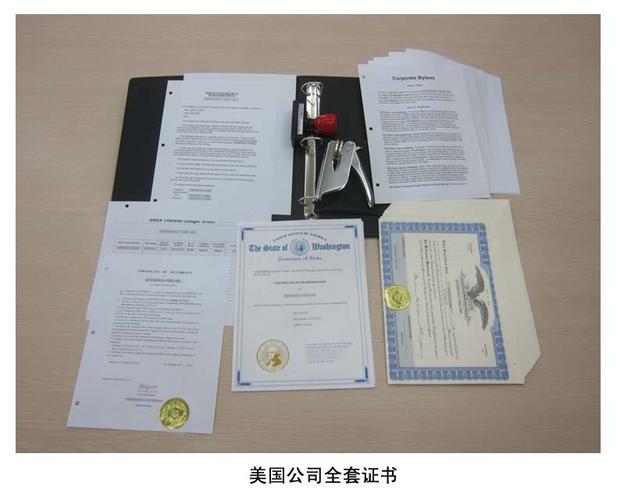 股份含义企业投资者重要性_股份对企业融资扩张治理激励影响_股份有限公司需要几个人