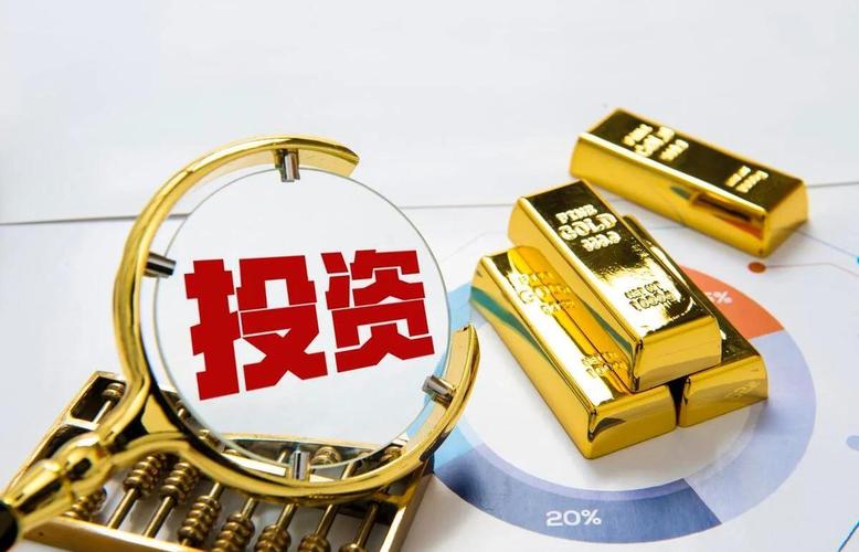 基金定额定投是什么意思_基金中邮成长好不好_基金定投适合哪些人